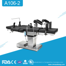 А106-2 Многофункциональный Офтальмологический Операционный Стол Производитель